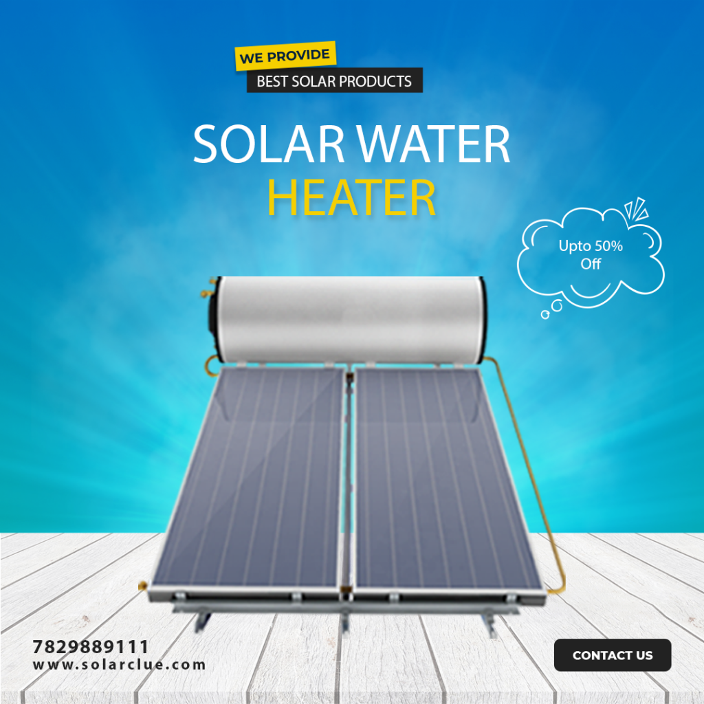 Solar water heater in Saharanpur at best price