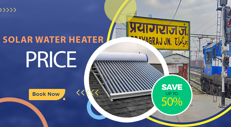 Solar water heater price in Prayagraj