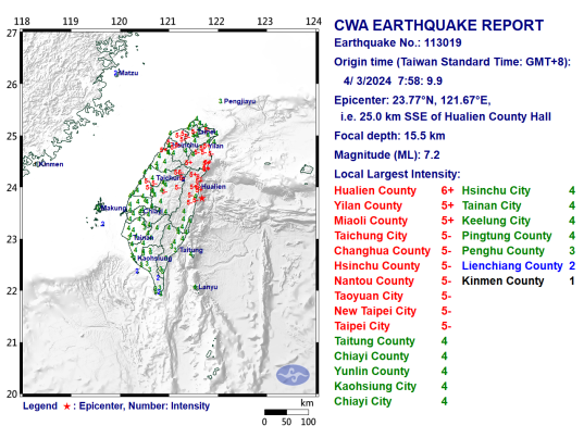 Magnitude 7.2 quake that struck on April 3 map. (CWA image)