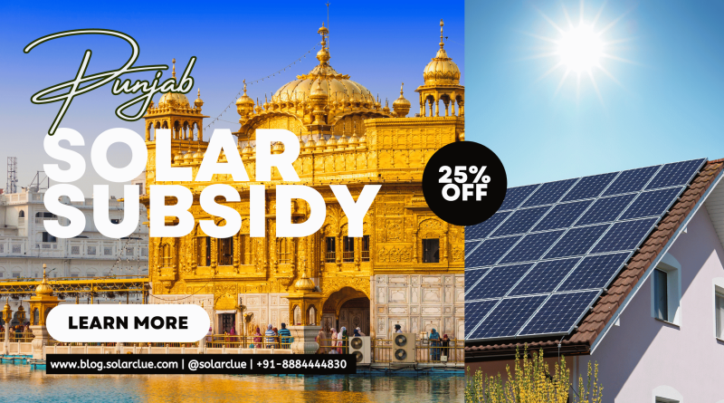 Solar Rooftop Subsidy in Punjab