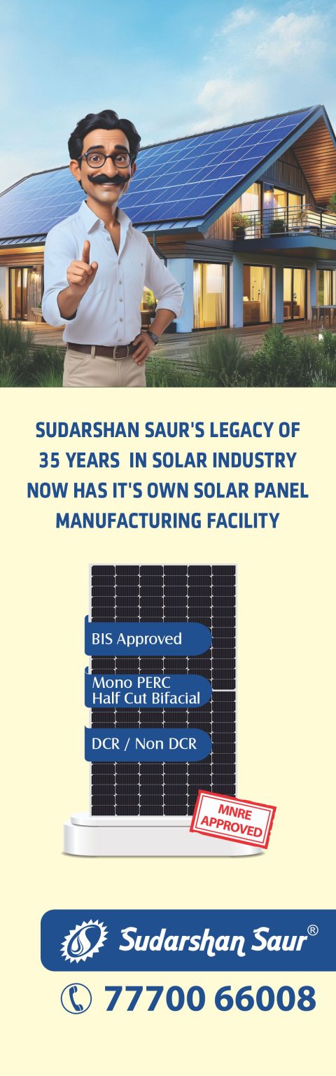 What Is Wp In Solar Panel? What Is Wp In Solar Panel?
