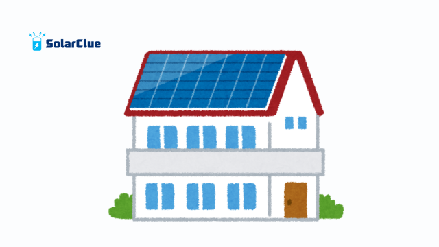 Install Solar Panels on a Warehouse or Factory Roof